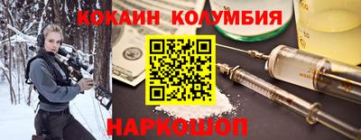 а пвп мука Новокубанск