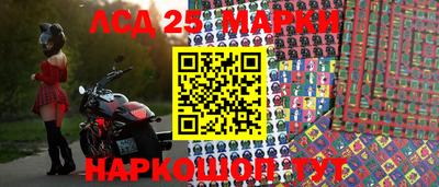 мяу мяу мука Новодвинск