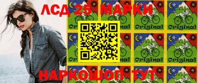 мяу мяу мука Новодвинск