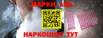 а пвп мука Новокубанск