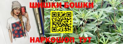 а пвп мука Новокубанск
