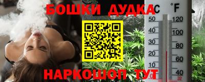 Альфа ПВП Нальчик
