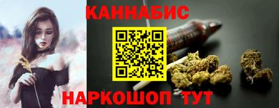 а пвп мука Новокубанск