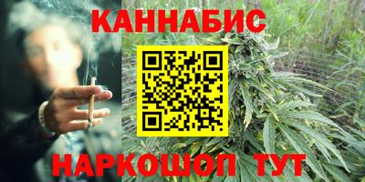 твердый Наро-Фоминск