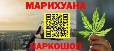 а пвп мука Новокубанск