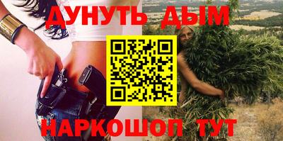 а пвп мука Новокубанск
