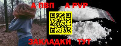 бутик Нарткала