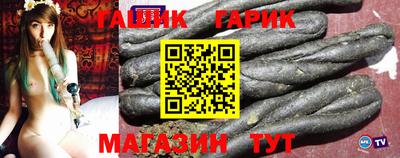 мяу мяу мука Новодвинск