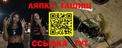 а пвп мука Новокубанск